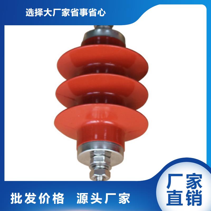 HY5WZ-17/4510kV避雷器批發(fā)