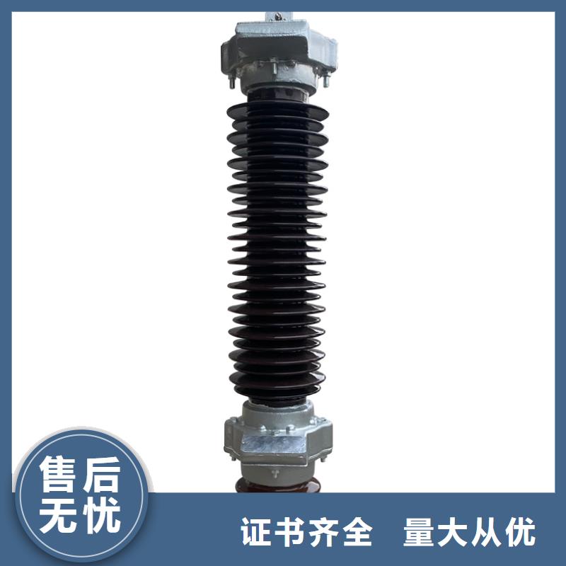 YH10WT-82/230避雷器質(zhì)量