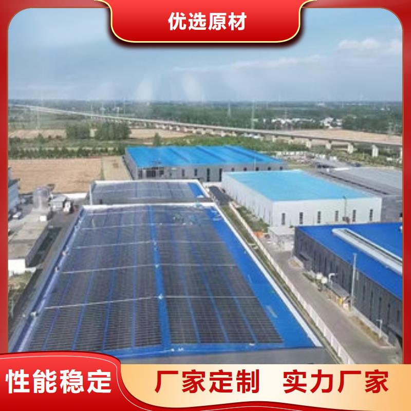 中科新塑再生PP顆粒批發供應誠信商家再生PP顆粒