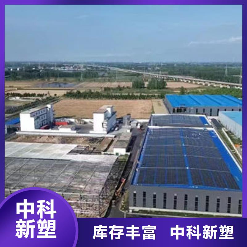 中科新塑再生PE颗粒现货实拍优良工艺电表壳再生料