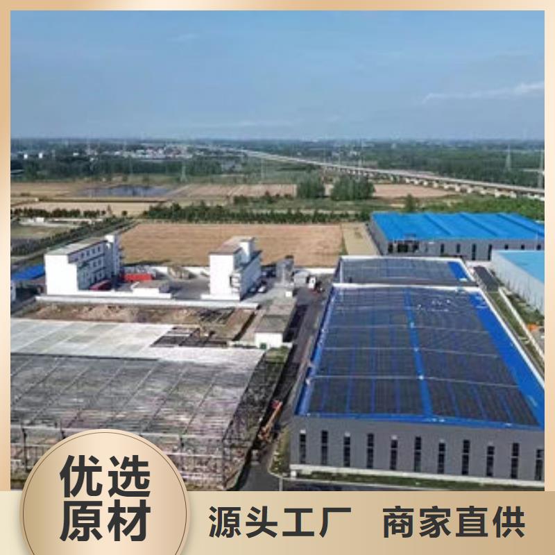 中科新塑再生PE颗粒物流配货上门品质优选电表壳再生料