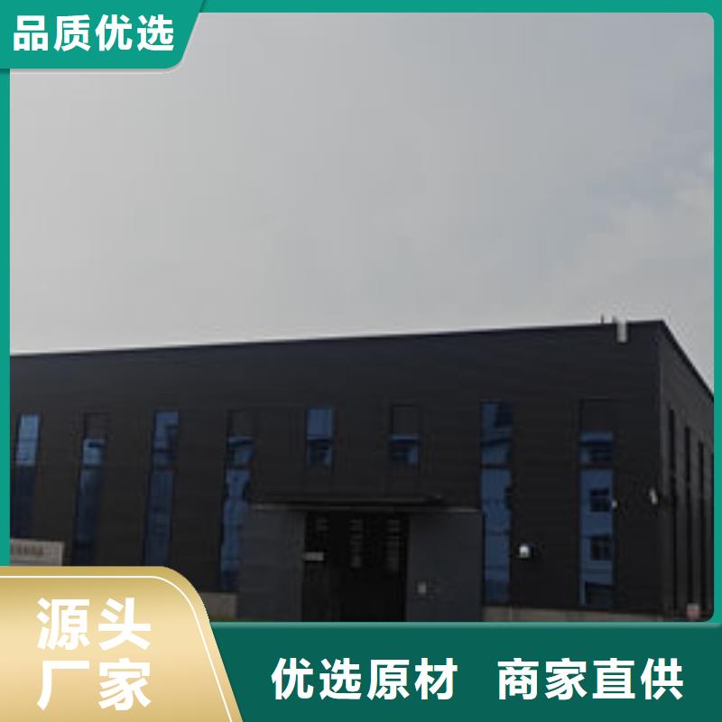 中科新塑再生PE顆粒工程施工案例實力公司電表殼再生料