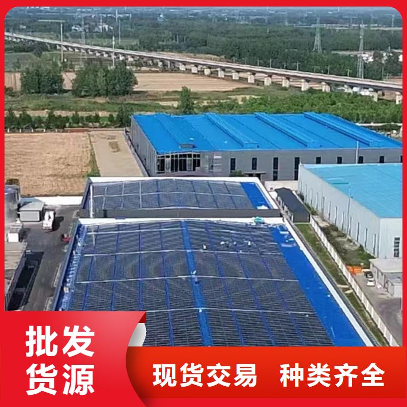 武威電表箱改性料大量現貨