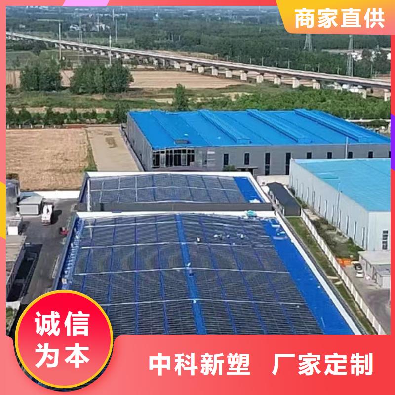 中科新塑再生PP顆粒優(yōu)勢精品優(yōu)選管道再生料