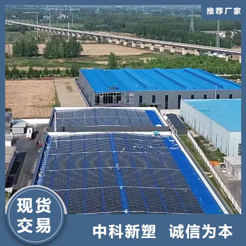 中科新塑電表殼再生料免費(fèi)回電商家直供再生PC顆粒