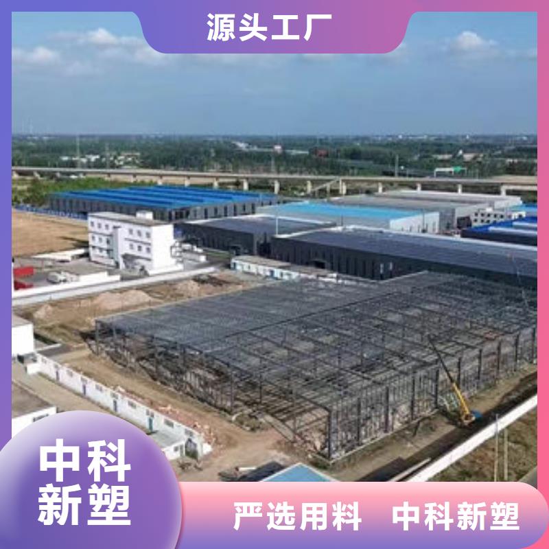 株洲塑料管道原料歡迎來電咨詢