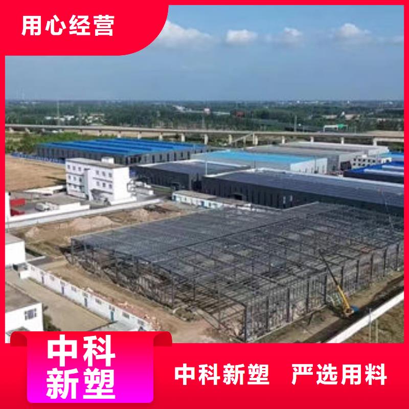中科新塑再生PP颗粒及时产地货源再生ABS颗粒