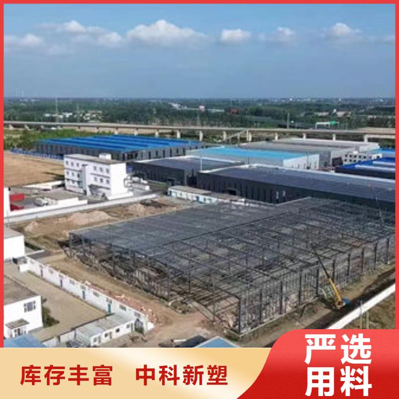 中科新塑再生PE颗粒型号全低精心打造管道再生料
