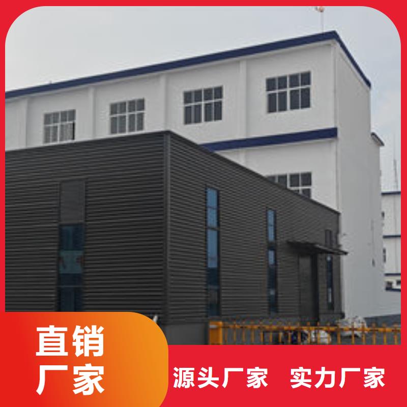 中科新塑再生PC颗粒经久耐用透明电表壳再生料