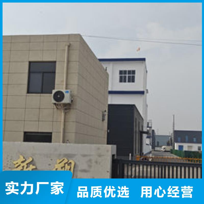 中科新塑再生PC顆粒來圖加工管道再生料