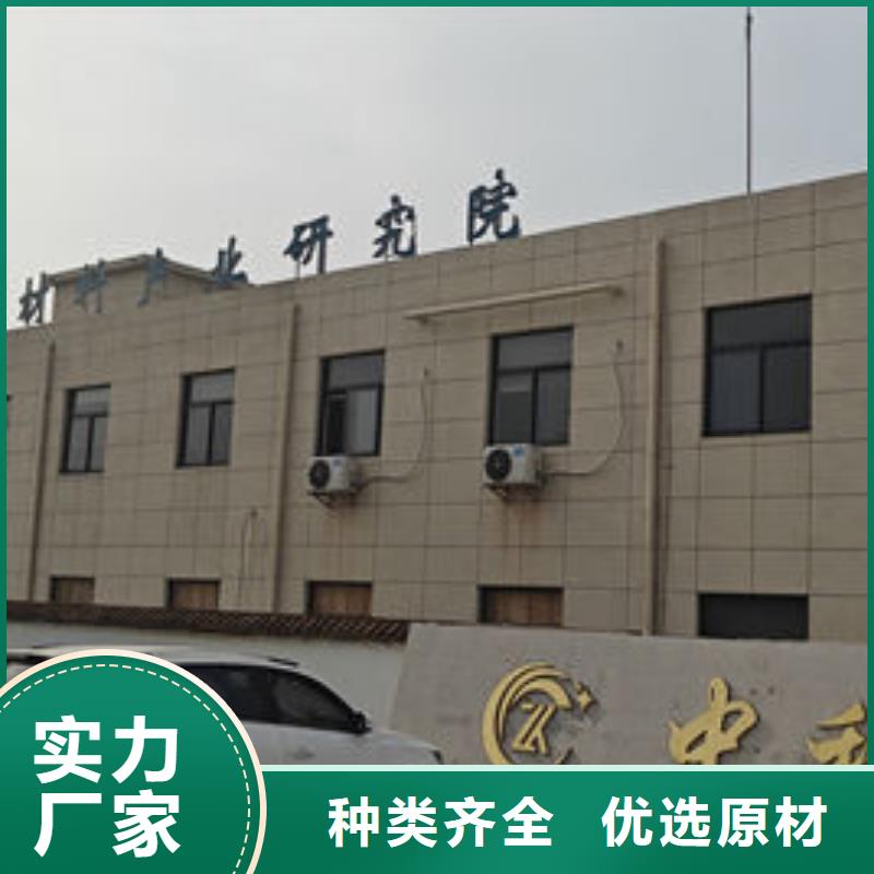 中科新塑電表殼再生料質量優低甄選好物再生PE顆粒