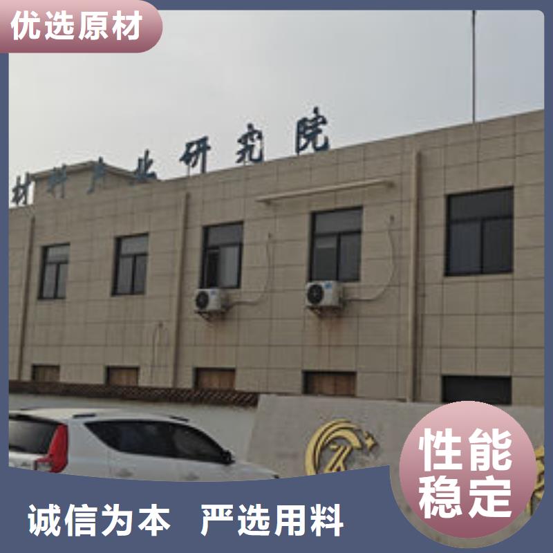 中科新塑電表殼再生料質量安心產地批發管道再生料