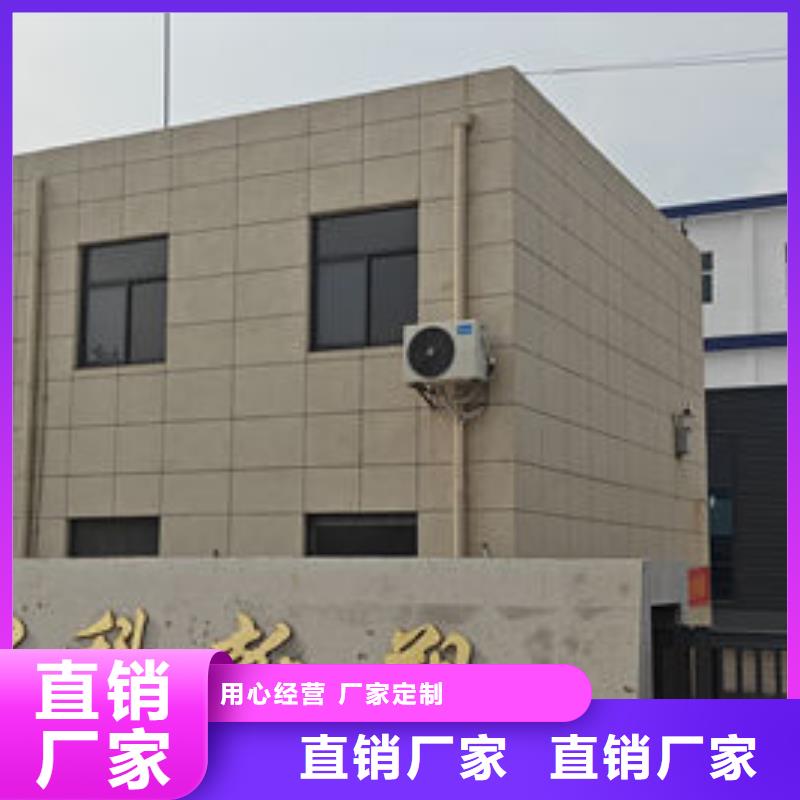 中科新塑電表殼再生料源頭量大價優款式多樣再生ABS顆粒