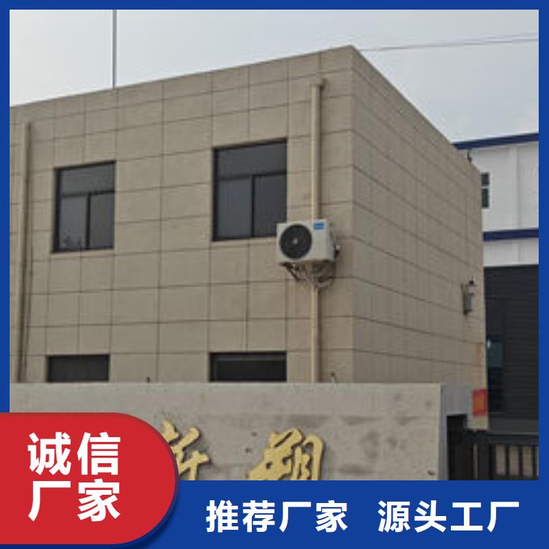 中科新塑再生ABS颗粒保质保量现货充裕再生ABS颗粒