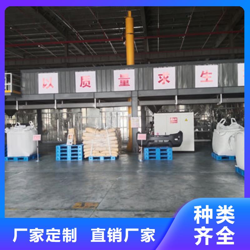 中科新塑再生PE颗粒厂家供应厂家直销再生PC颗粒