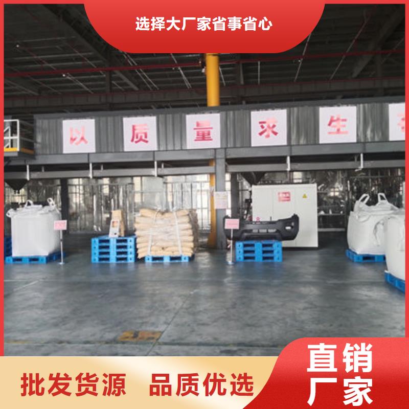 中科新塑再生PE颗粒量少也做精选好货再生PE颗粒