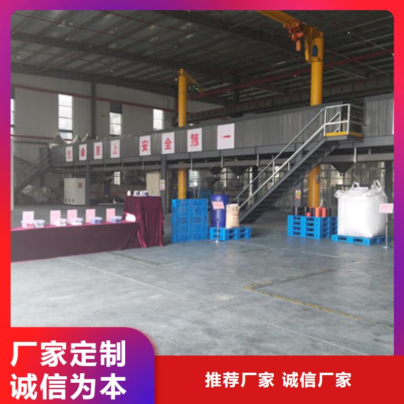 中科新塑管道再生料大厂生产品质优选厂家再生PC颗粒