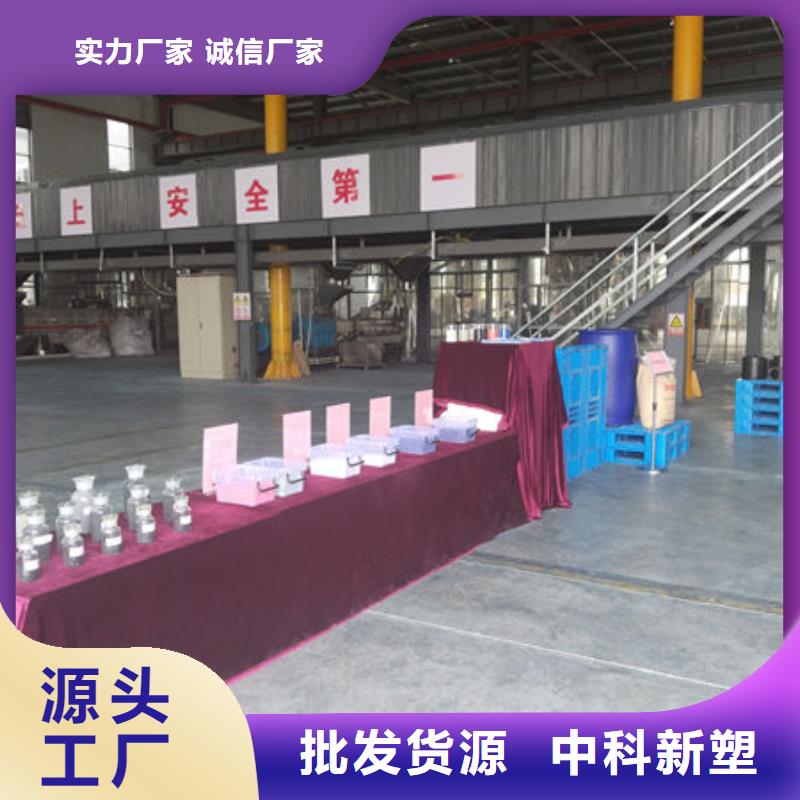 岳陽穿線管回料低價貨源