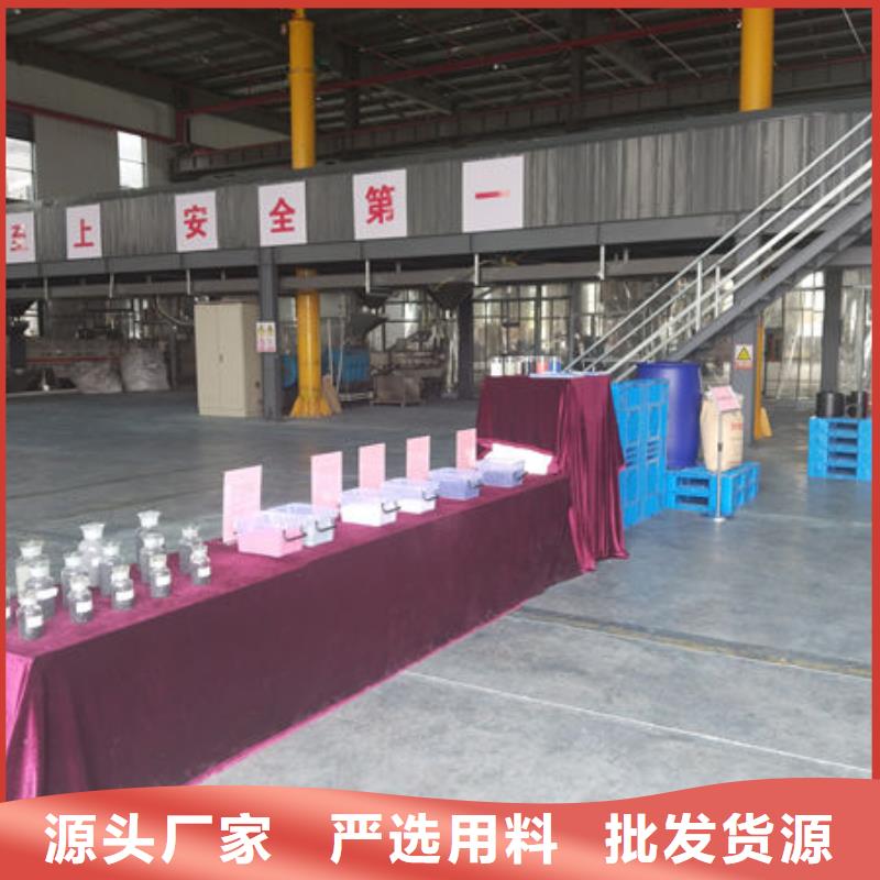 中科新塑管道再生料质量优选热销产品再生PP颗粒