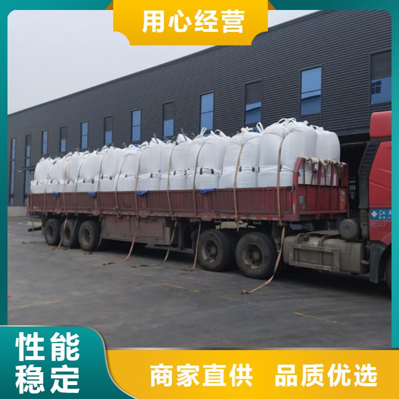 中科新塑電表殼再生料質量安心產地批發管道再生料