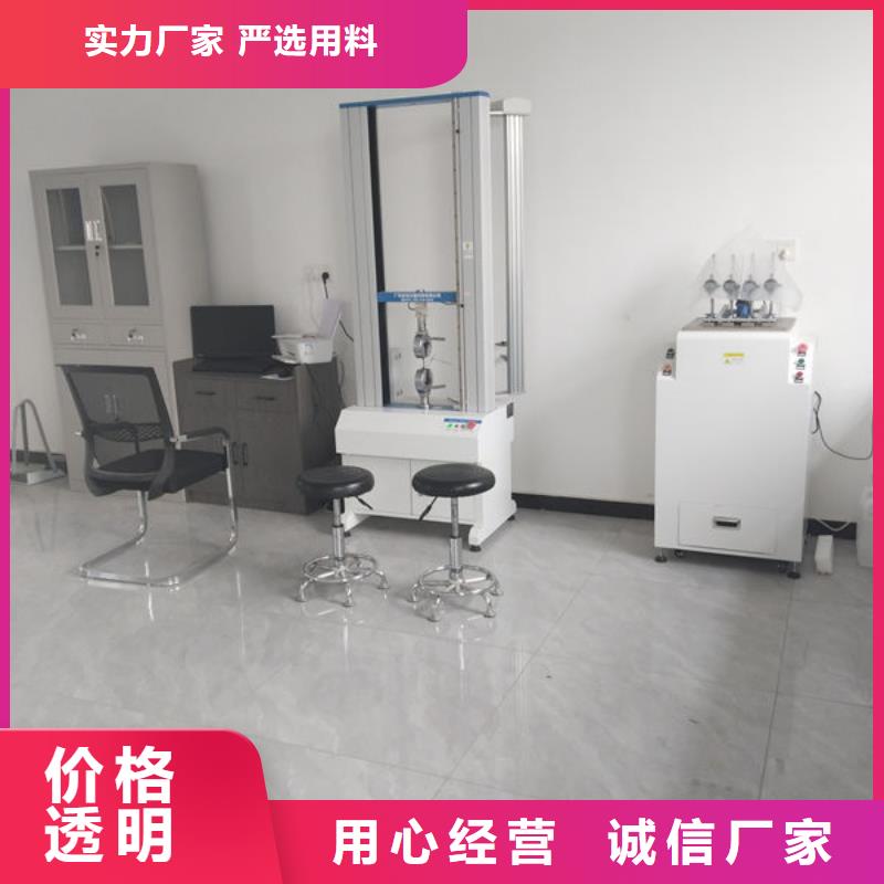 中科新塑再生PP顆粒誠(chéng)信層層質(zhì)檢再生PC顆粒