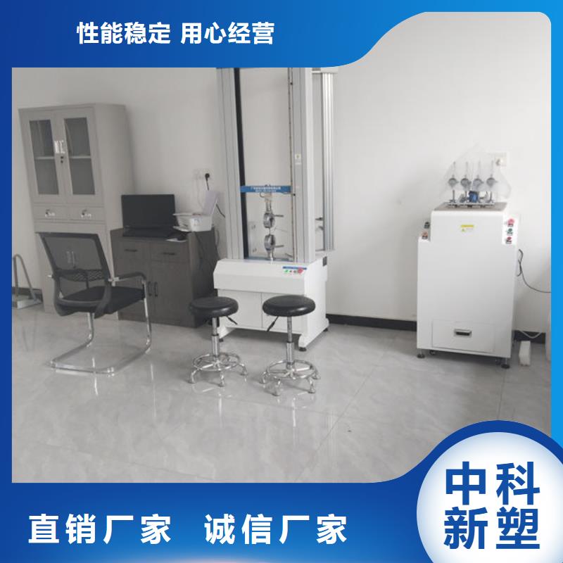 中科新塑电表壳再生料的图文介绍精益求精再生PC颗粒