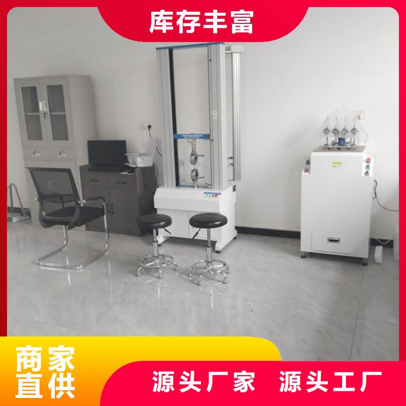 中科新塑再生PP颗粒符合行业标准优选厂家再生PE颗粒