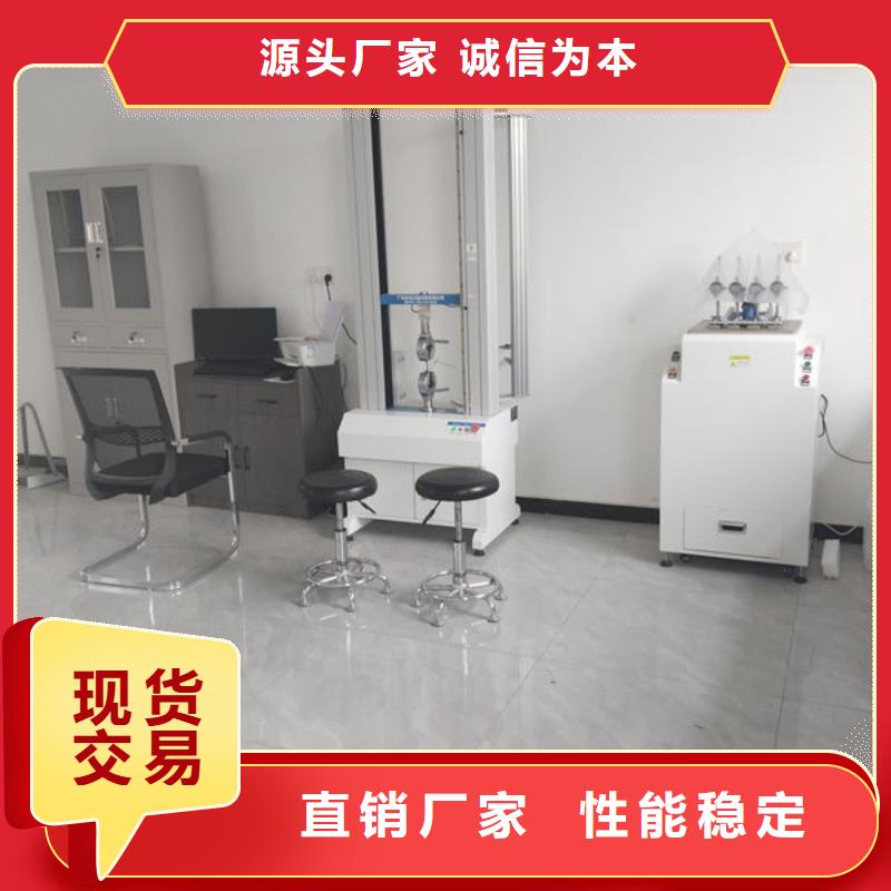 中科新塑管道再生料质量优选热销产品再生PP颗粒