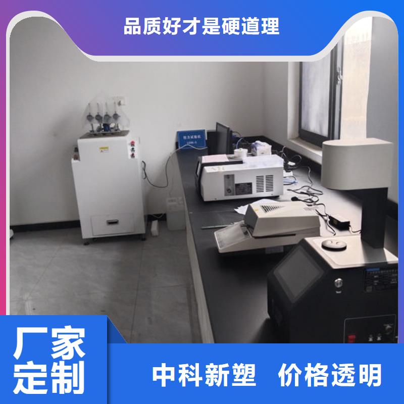 中科新塑再生PE颗粒厂家供应厂家直销再生PC颗粒