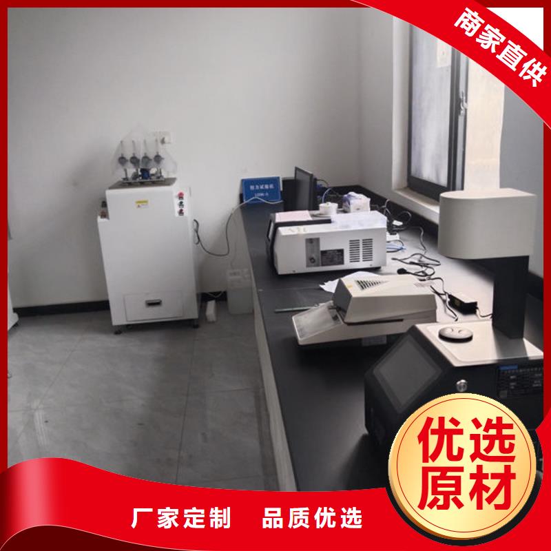 中科新塑再生PP顆粒質(zhì)量安心用途廣泛電表殼再生料