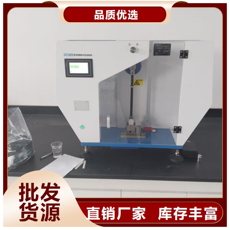 中科新塑再生PP颗粒符合行业标准优选厂家再生PE颗粒