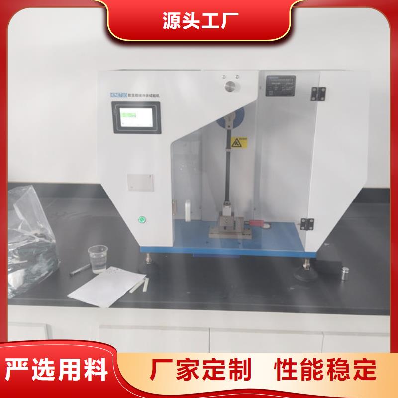 大理改性塑料以質量求生存