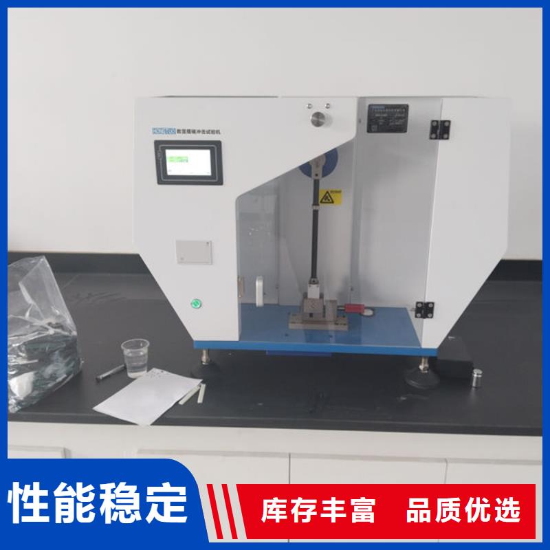 中科新塑电表壳再生料质检严格性价比高再生PP颗粒