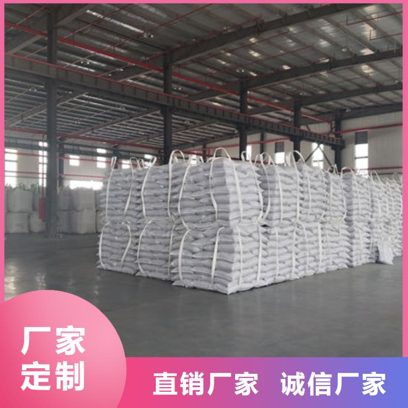 中科新塑再生PC颗粒供应采购快捷物流再生PC颗粒