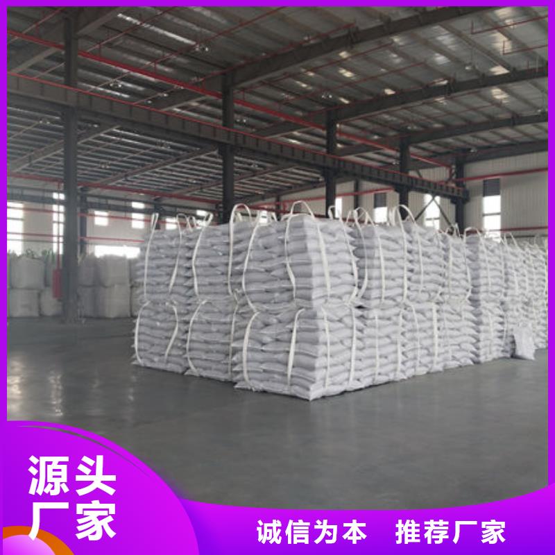 中科新塑再生PE颗粒现货实拍优良工艺电表壳再生料