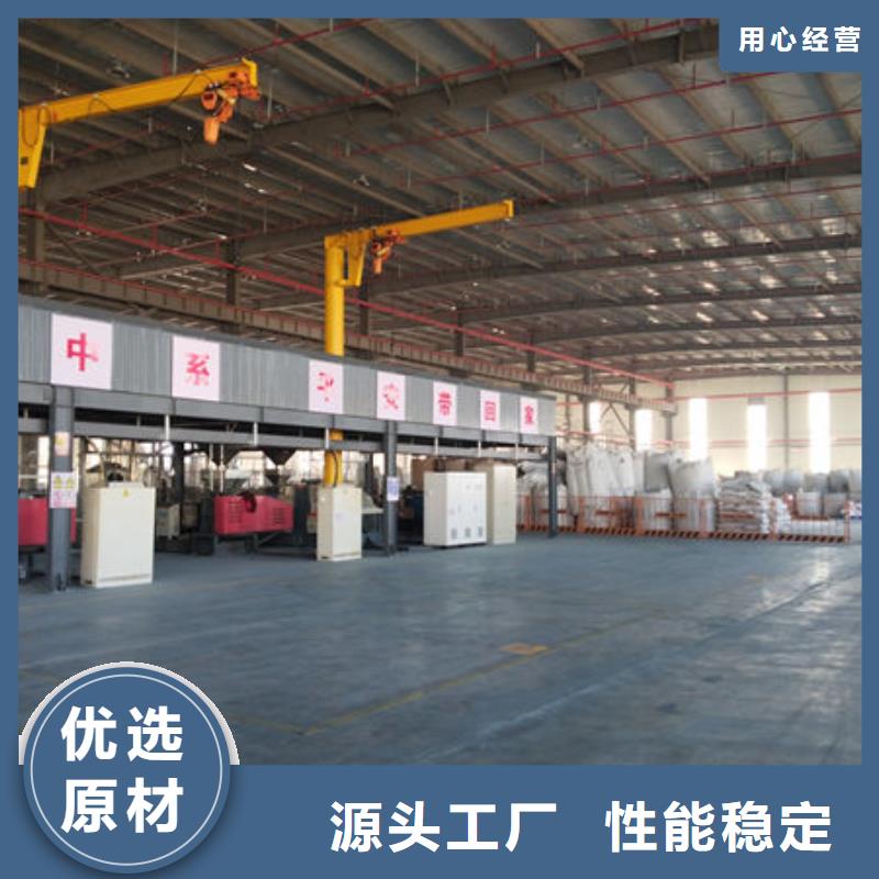 中科新塑再生PC颗粒厂家直销大量现货透明电表壳再生料
