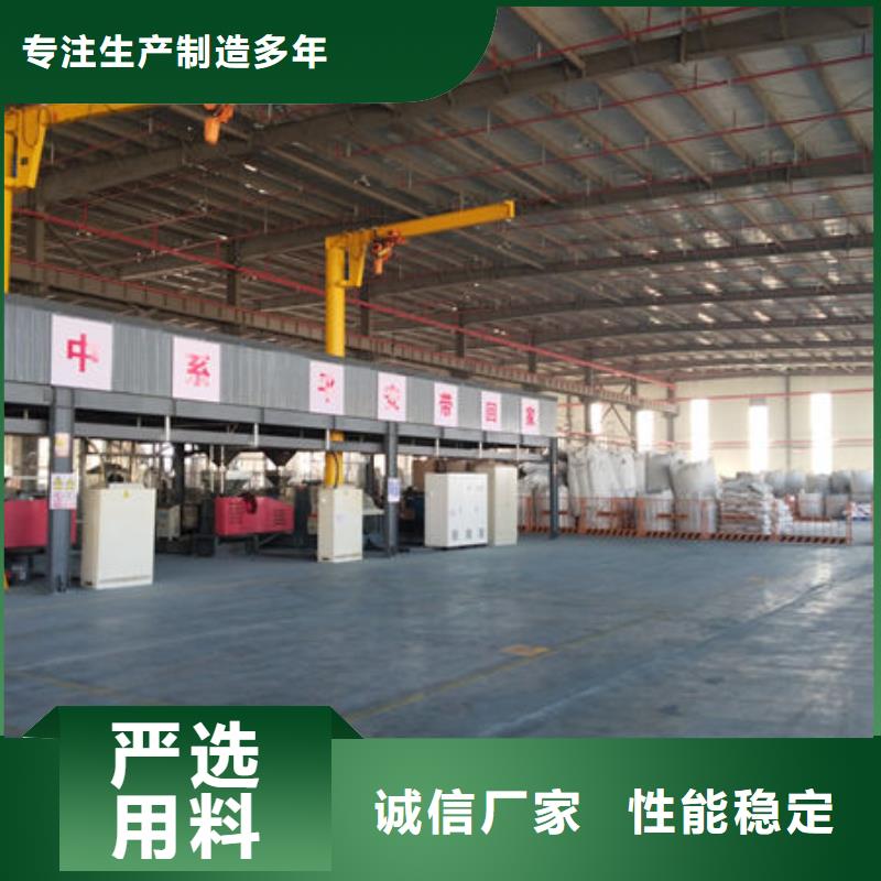中科新塑電表殼再生料質量優低甄選好物再生PE顆粒