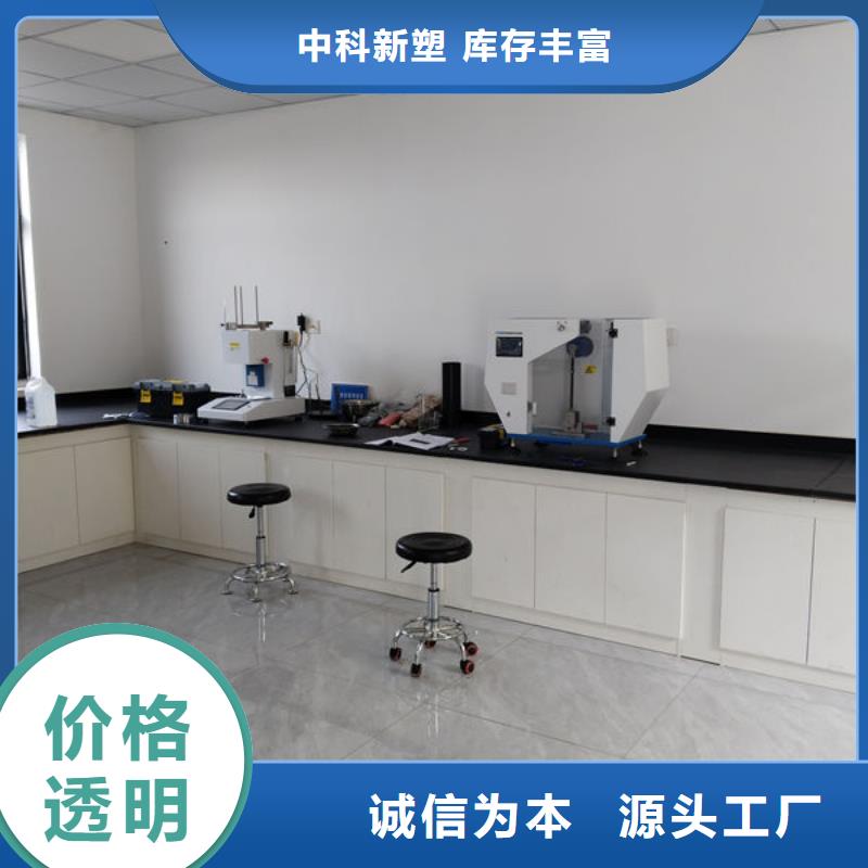 中科新塑再生PE顆粒廠家直銷供貨穩定自產自銷再生PC顆粒