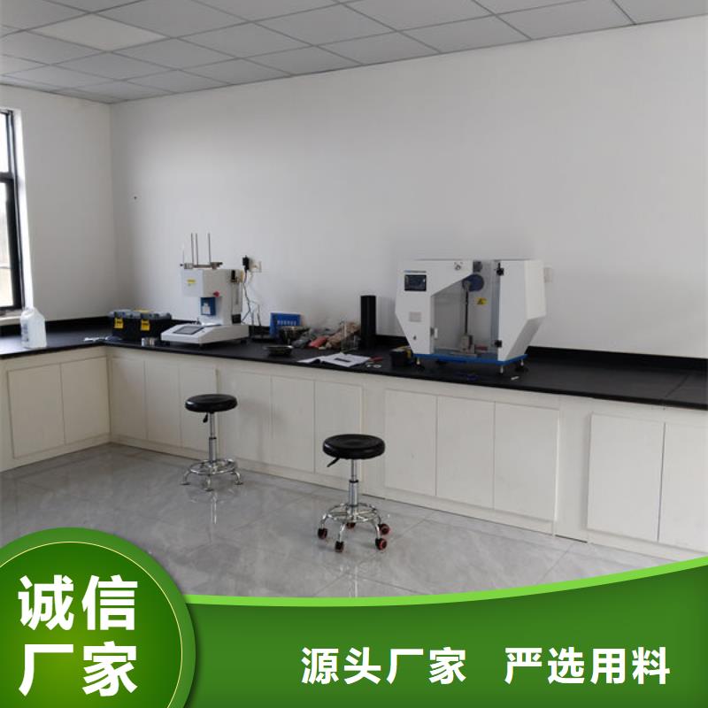 中科新塑再生PC颗粒厂家直销大量现货透明电表壳再生料