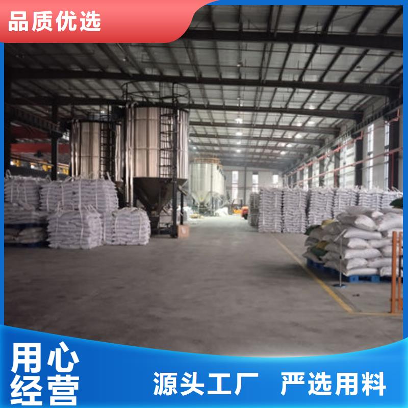 中科新塑電表殼再生料甄選好物標準工藝再生PE顆粒