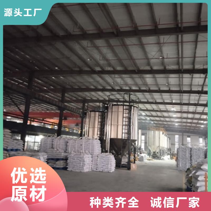 中科新塑再生PE颗粒型号全低精心打造管道再生料