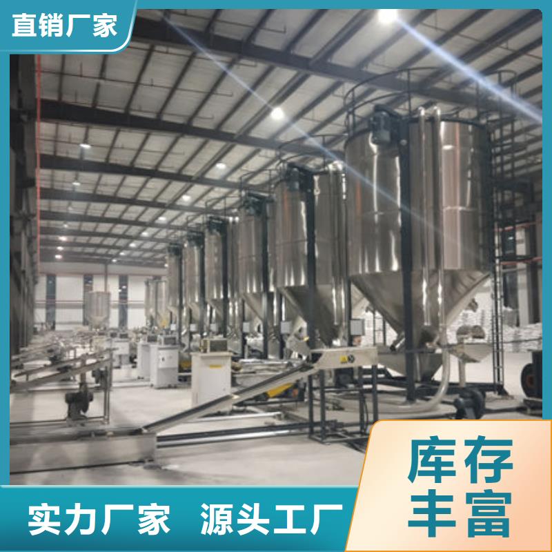 鞍山塑料管道原料源廠定制