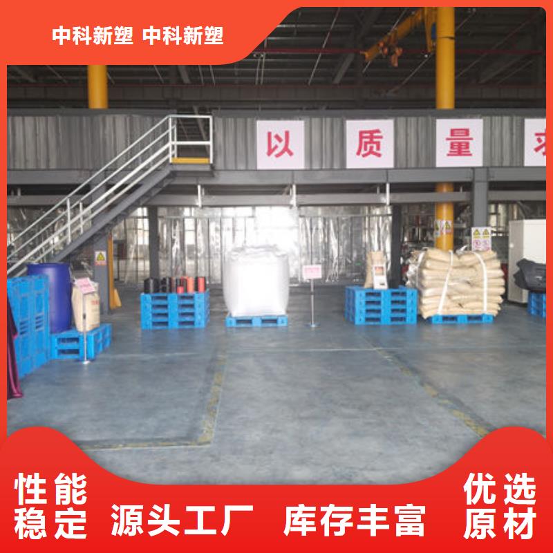 中科新塑再生ABS颗粒保质保量现货充裕再生ABS颗粒