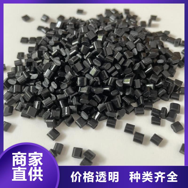 株洲塑料管道原料歡迎來電咨詢