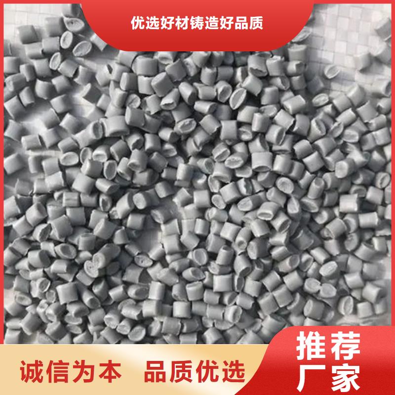 中科新塑再生PE颗粒量少也做精选好货再生PE颗粒