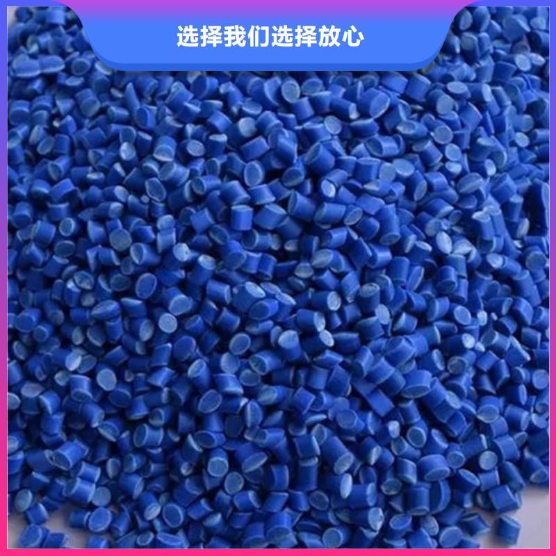 中科新塑再生PE颗粒快速生产实体再生PC颗粒