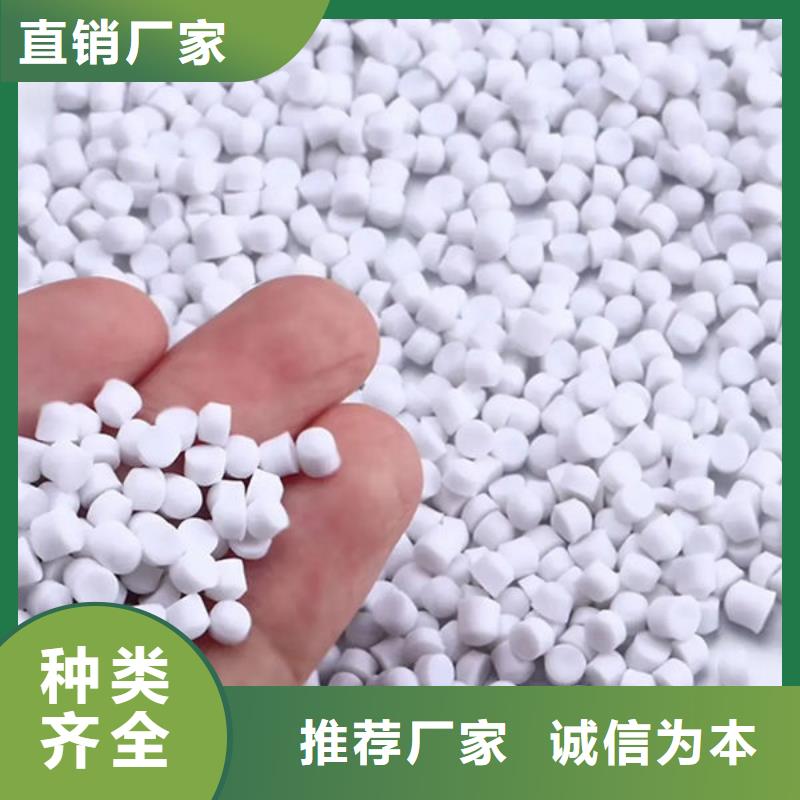 中科新塑電表殼再生料源頭量大價優款式多樣再生ABS顆粒