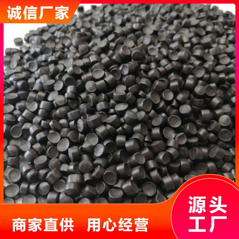 中科新塑管道再生料實力才是硬道理品質(zhì)過硬管道再生料