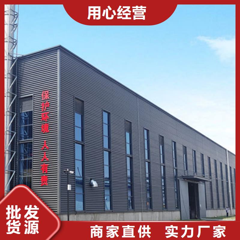 中科新塑电表壳再生料订制批发优质货源再生PC颗粒
