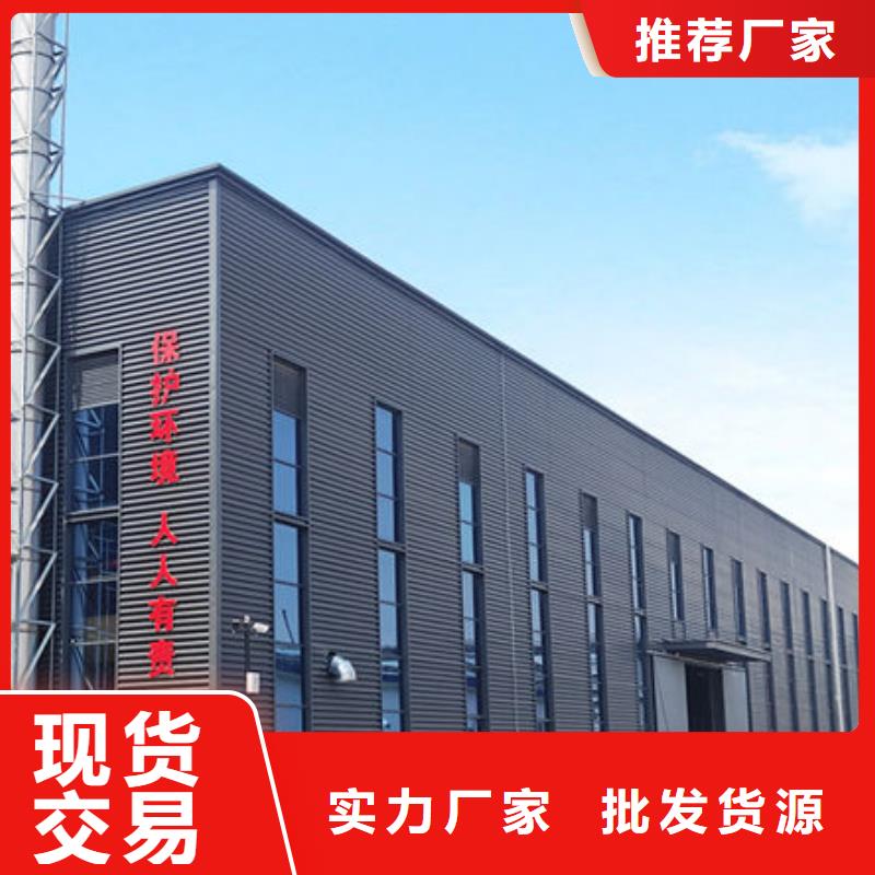 中科新塑电表壳再生料质检严格性价比高再生PP颗粒